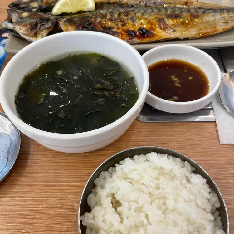 속초오징어어시장 사진 1