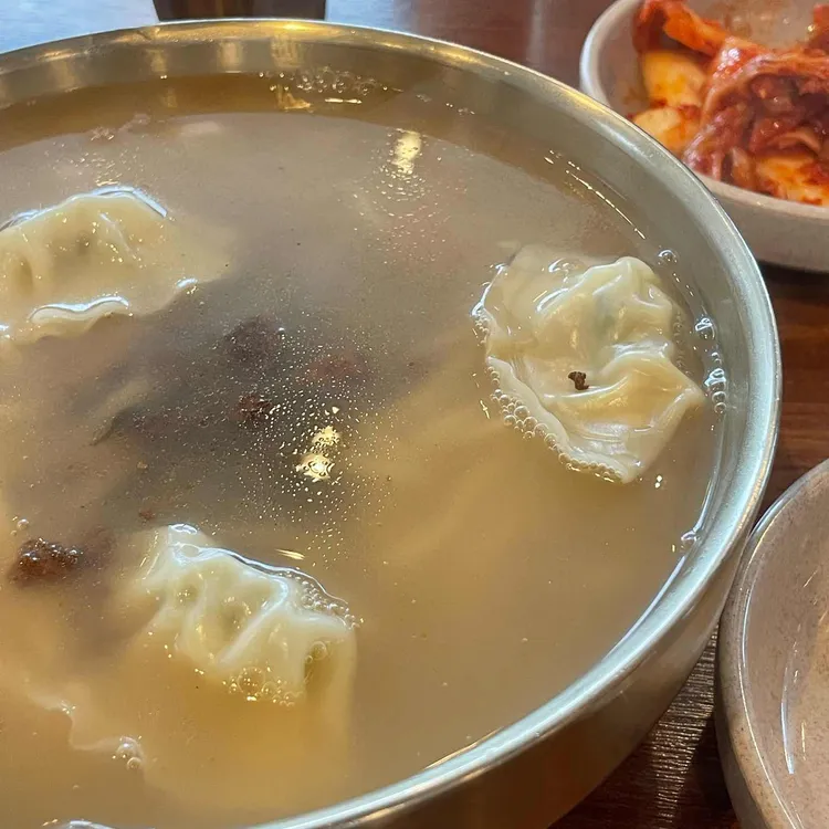 강남교자 사진 2