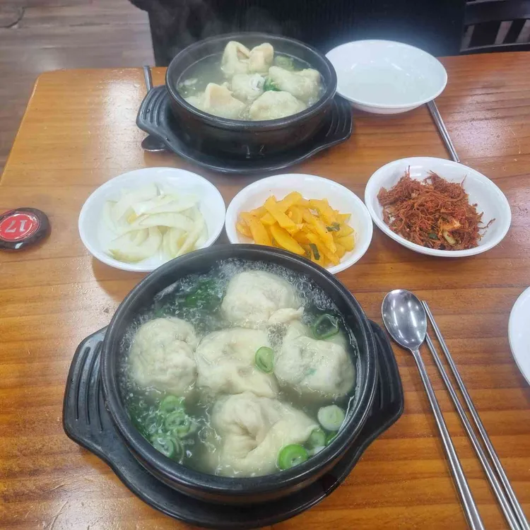 평양손만두 대표 사진