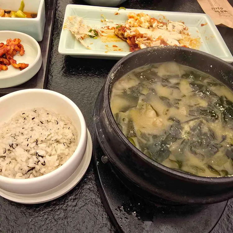 해논미역 대표 사진