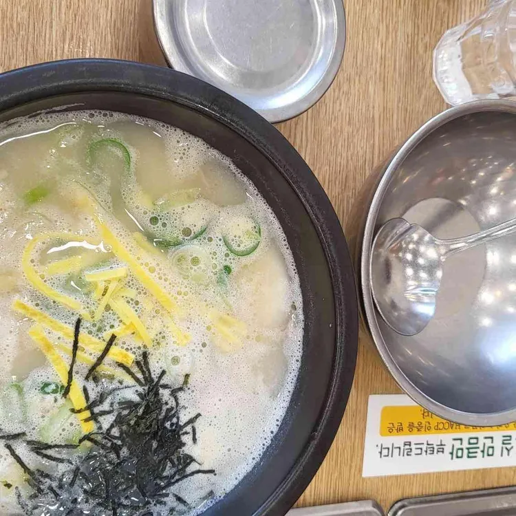 신선설농탕 대표 사진