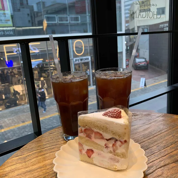 최가네케익 대표 사진