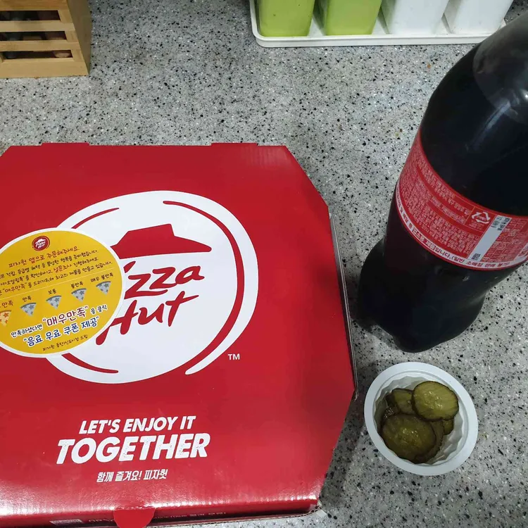 피자헛 대표 사진