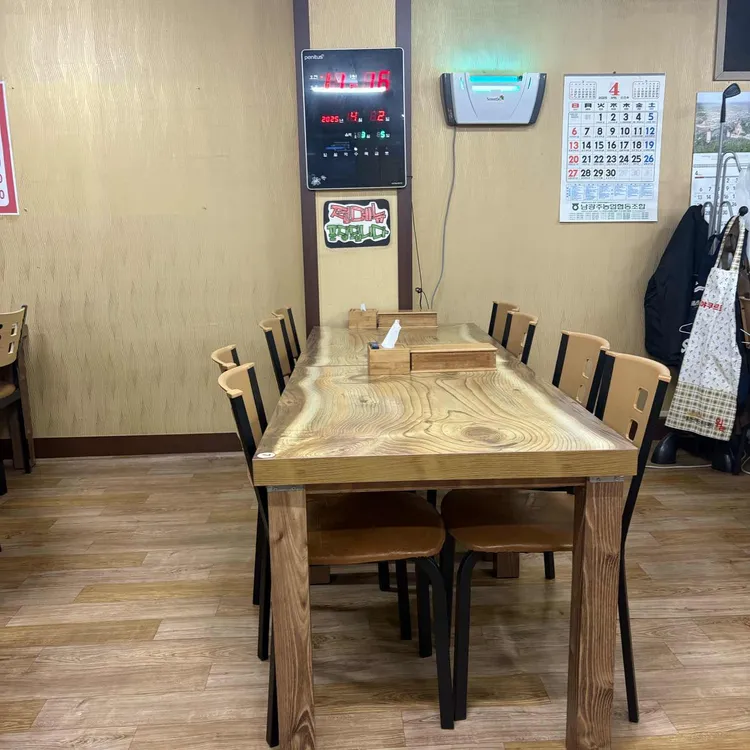 신성추어탕 대표 사진