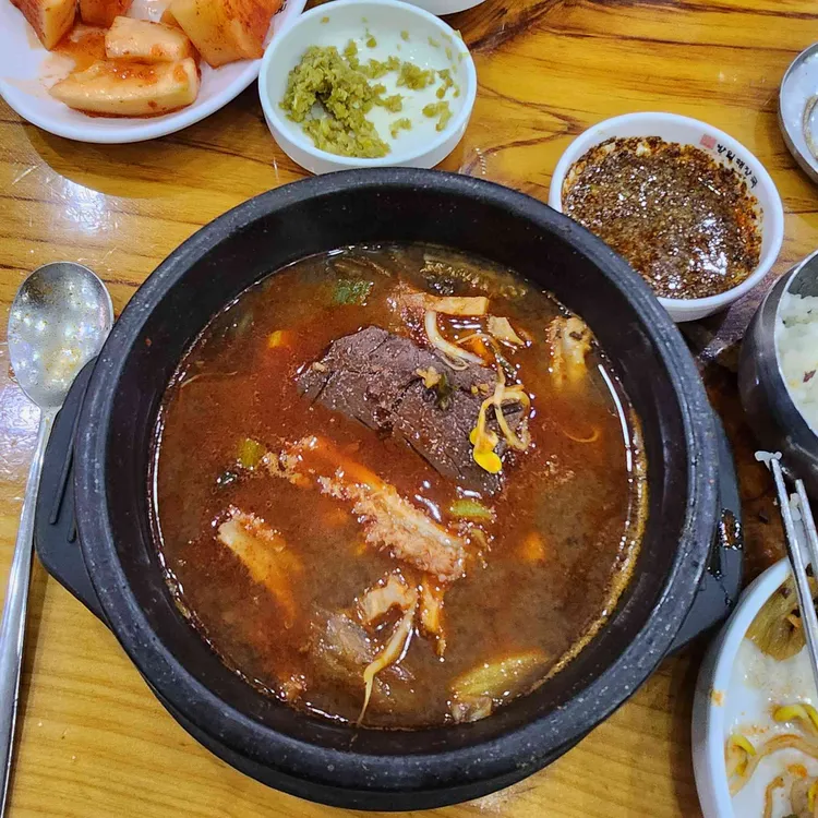 방일해장국 대표 사진