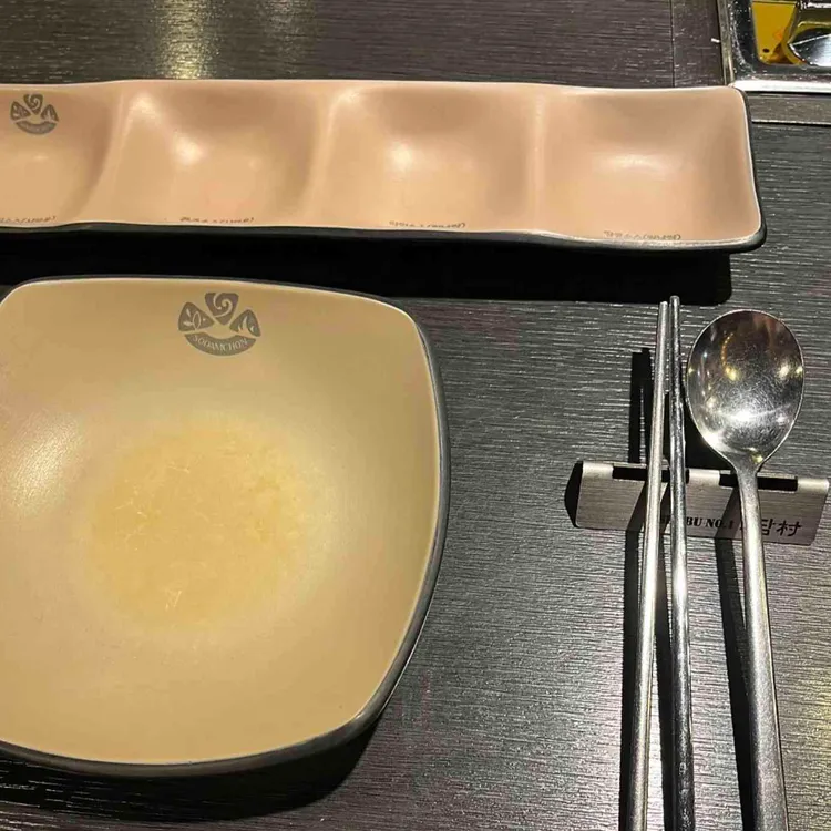 소담촌 대표 사진