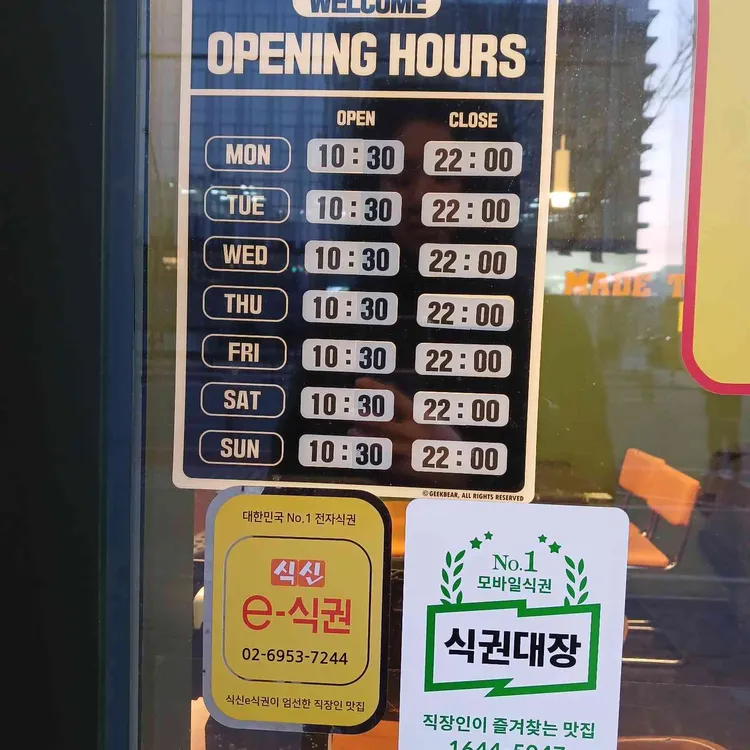 와썹비 대표 사진