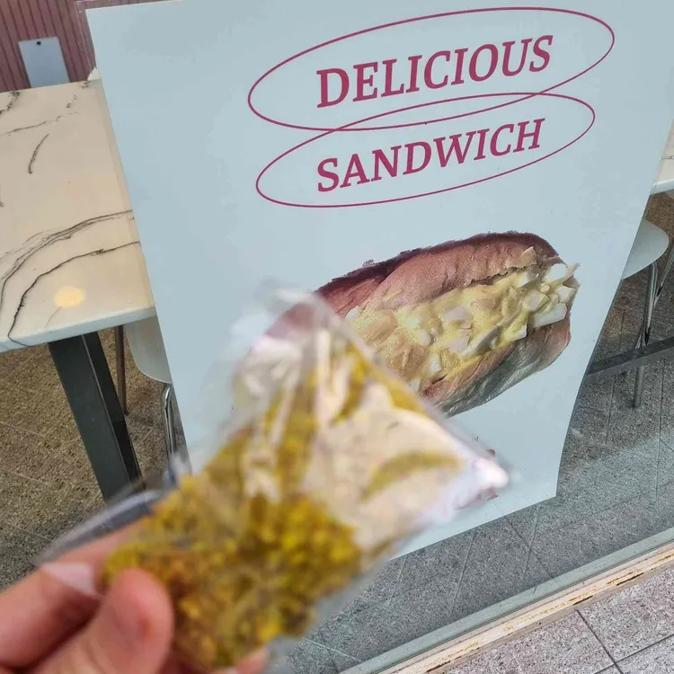 초요당 사진 2
