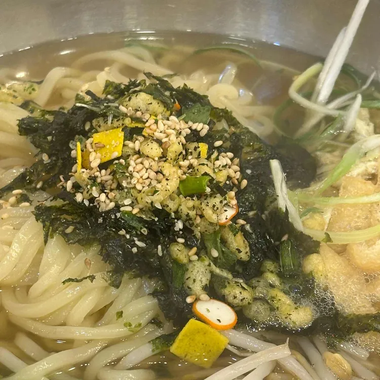 서울진우동덮밥 대표 사진
