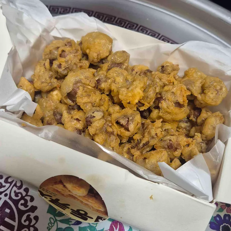 동큐치킨 사진 2