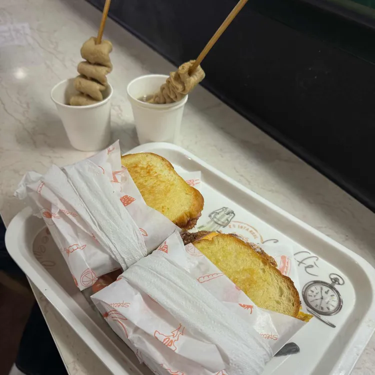 송도토스트국수 대표 사진