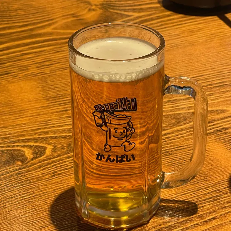 간빠이 대표 사진