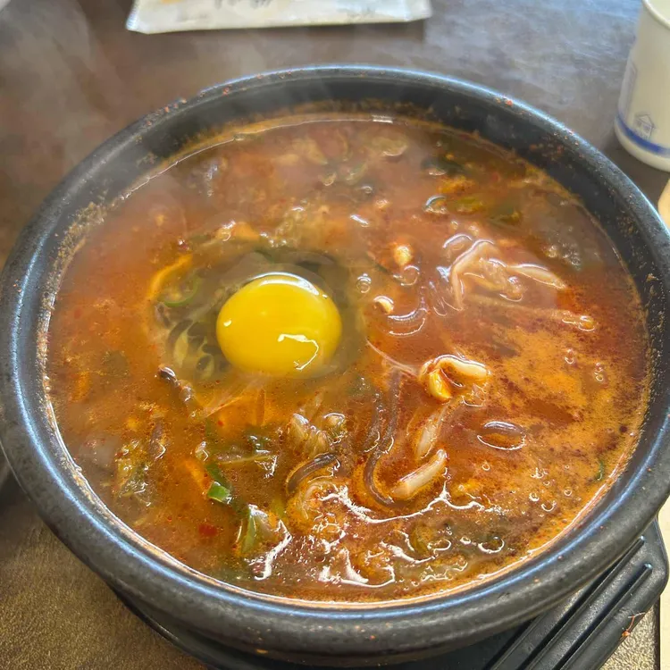 제주하르방해장국 대표 사진