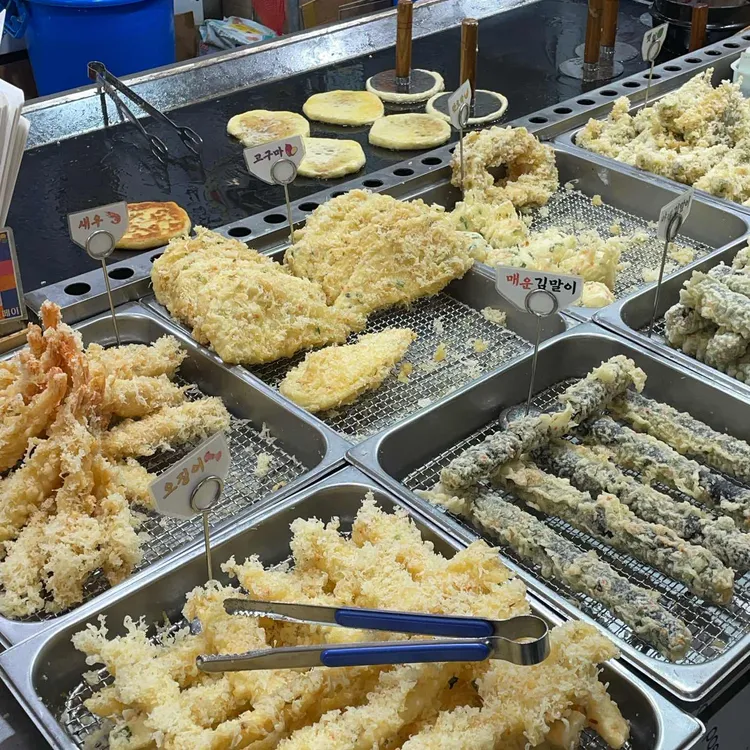 삼색호떡집 대표 사진