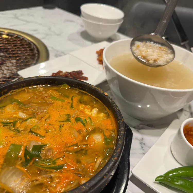 우이 대표 사진