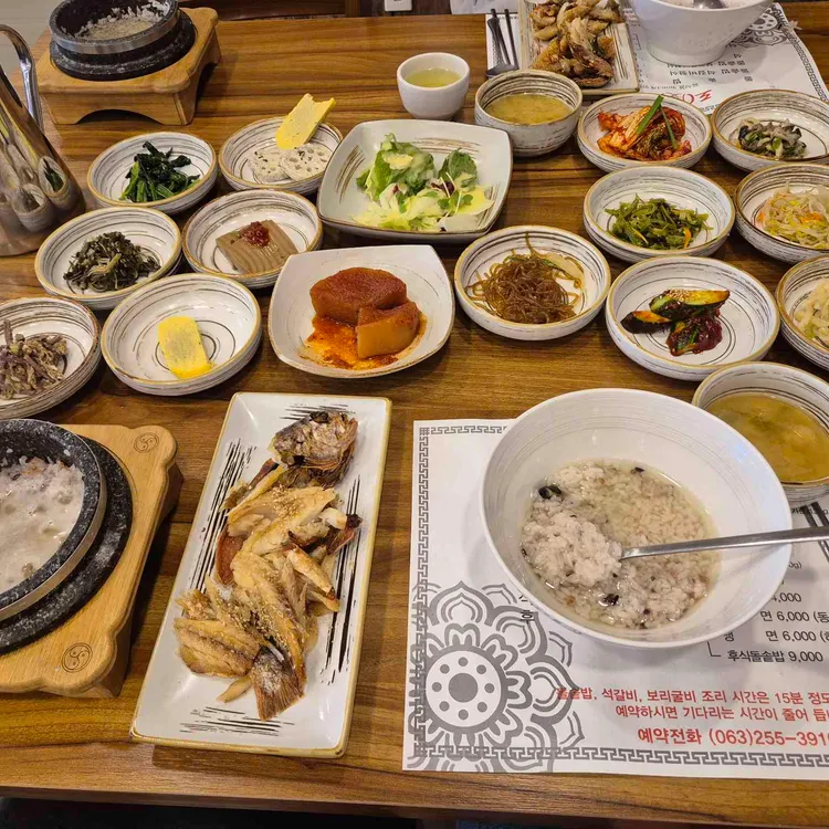도월 대표 사진
