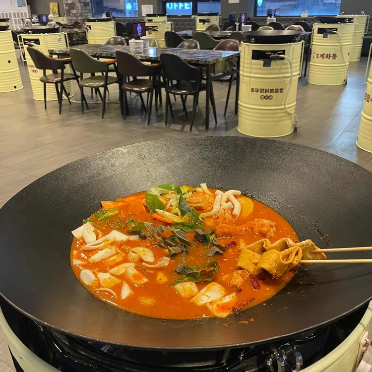 계화통 대표 사진