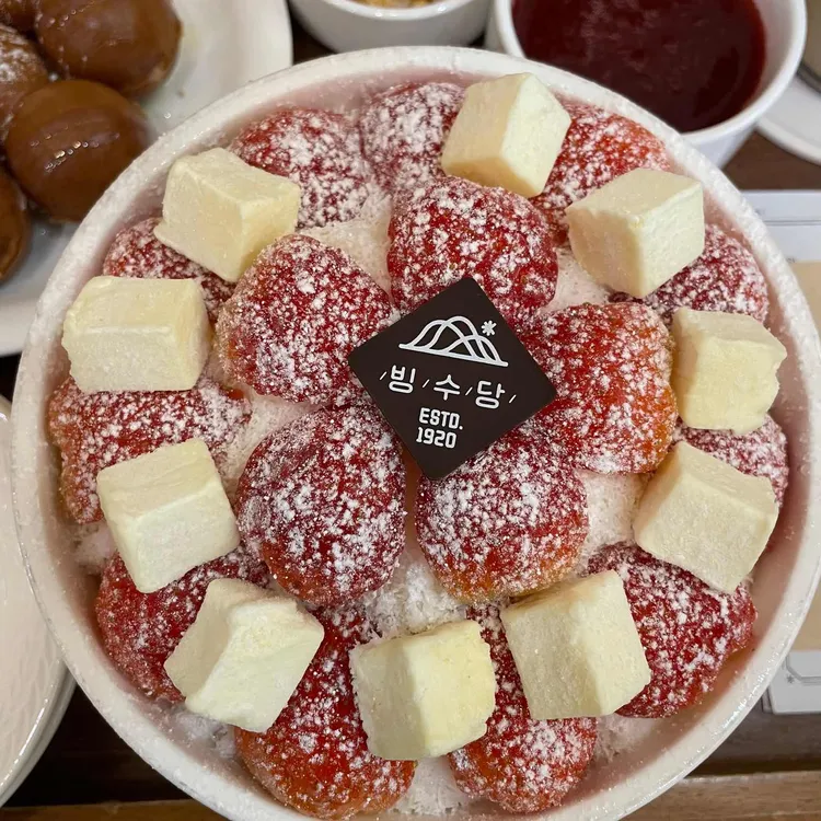 빙수당 대표 사진
