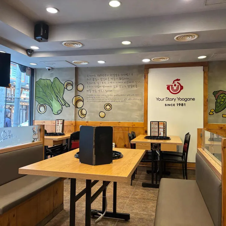 유가네닭갈비 대표 사진
