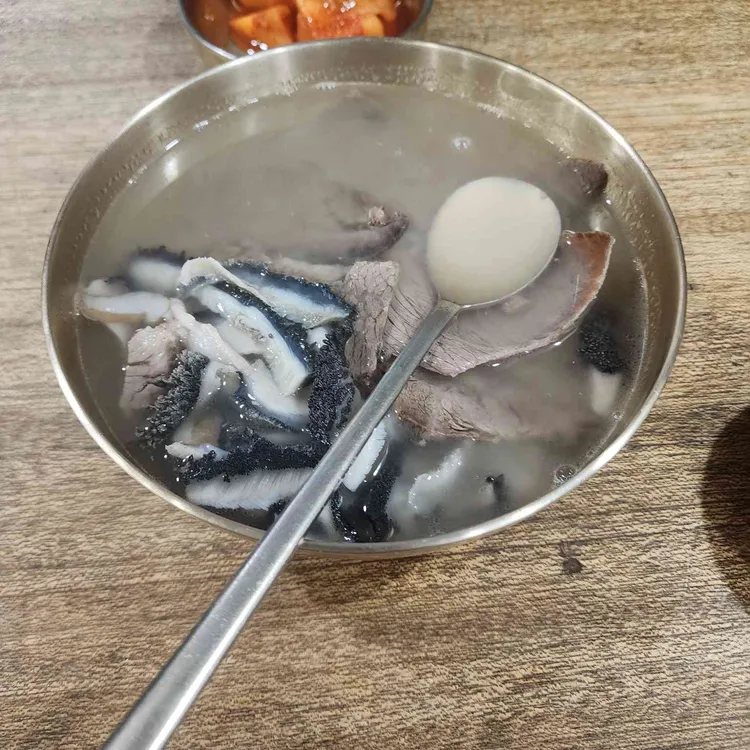 하동관 대표 사진