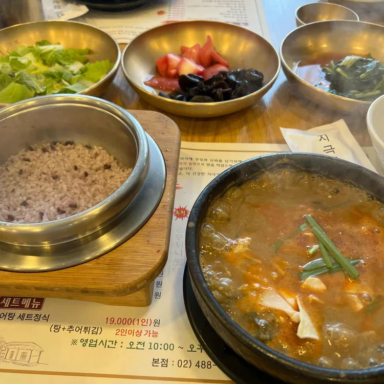 백제추어탕 대표 사진