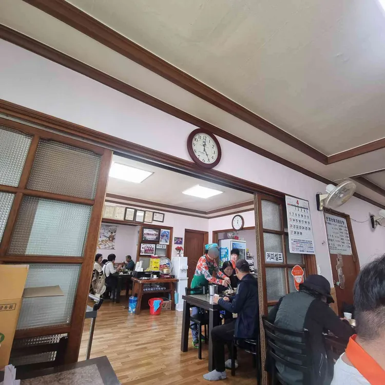 산정논메기매운탕 대표 사진