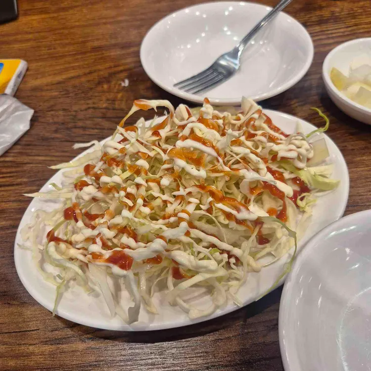 아차산통닭 사진 2