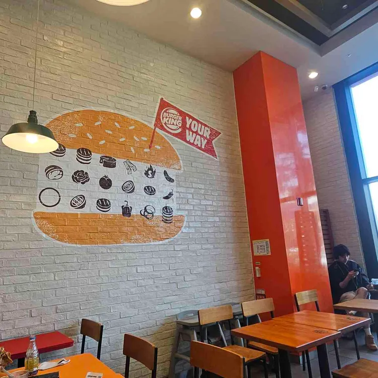 버거킹 사진 2
