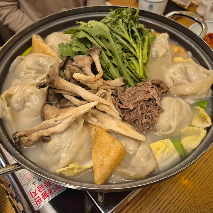 안동국시 호면정 사진 1