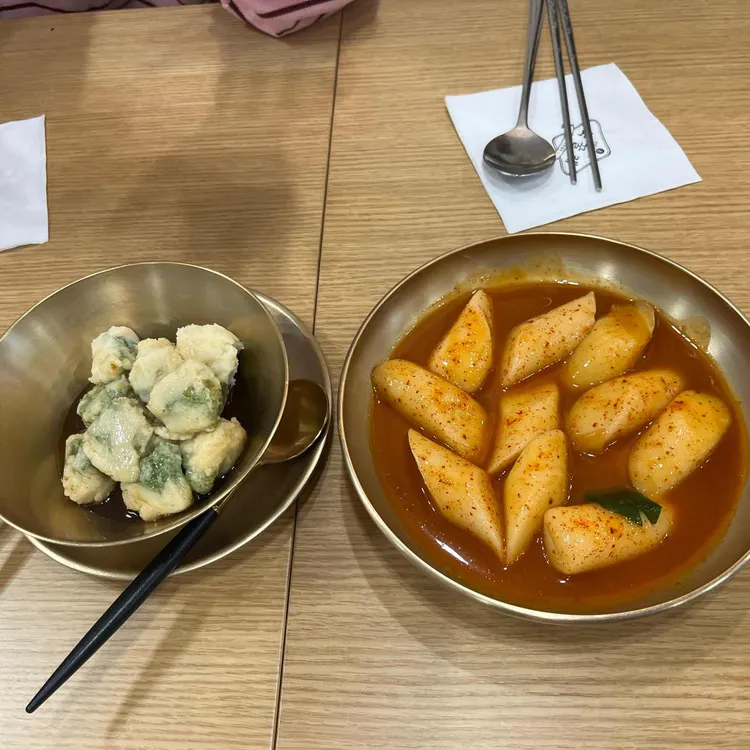 쑥꿀레 대표 사진
