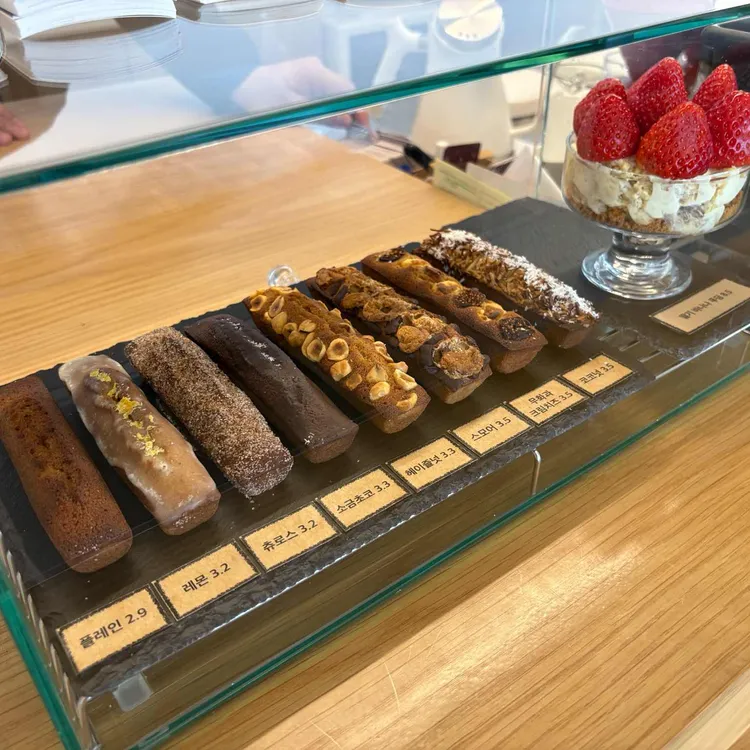카페스마이즈 대표 사진