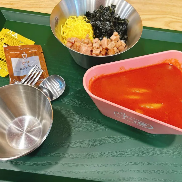 신전떡볶이 대표 사진