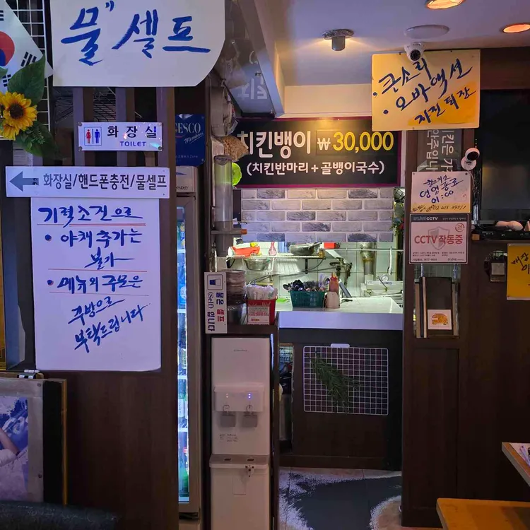 함스함스 사진 2