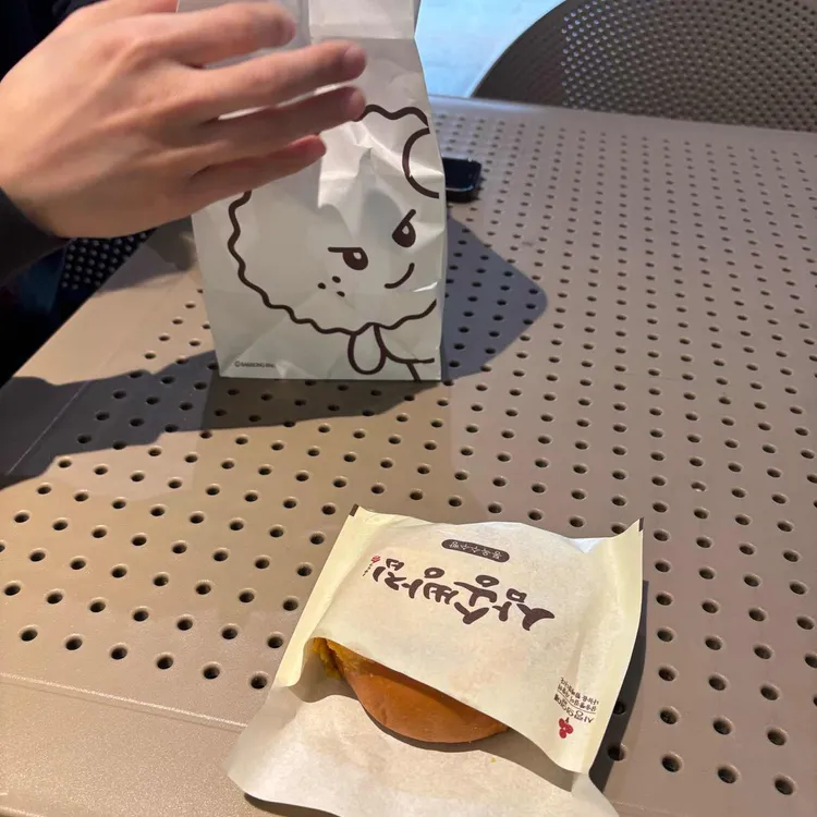 삼송빵집  대표 사진