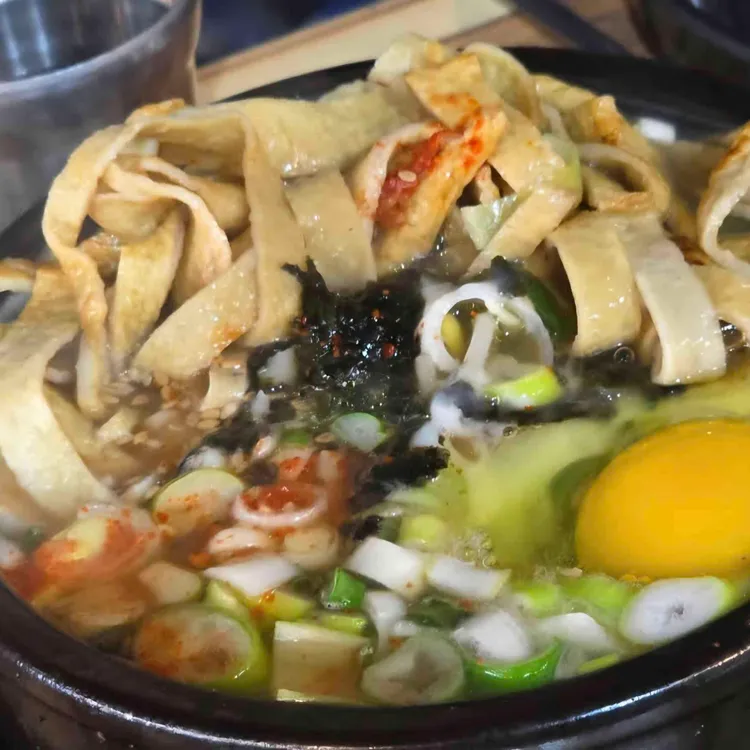 찜사랑 사진 2