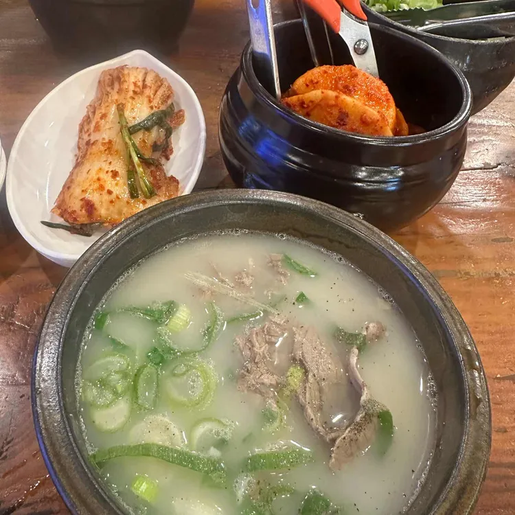 감미옥 대표 사진