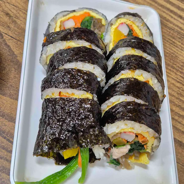 조은분식 대표 사진