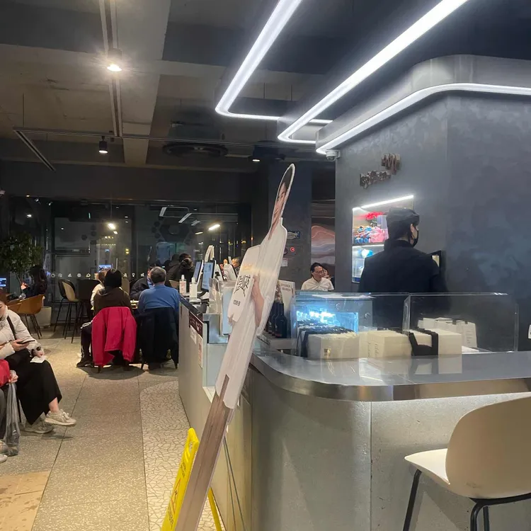 교촌치킨 대표 사진