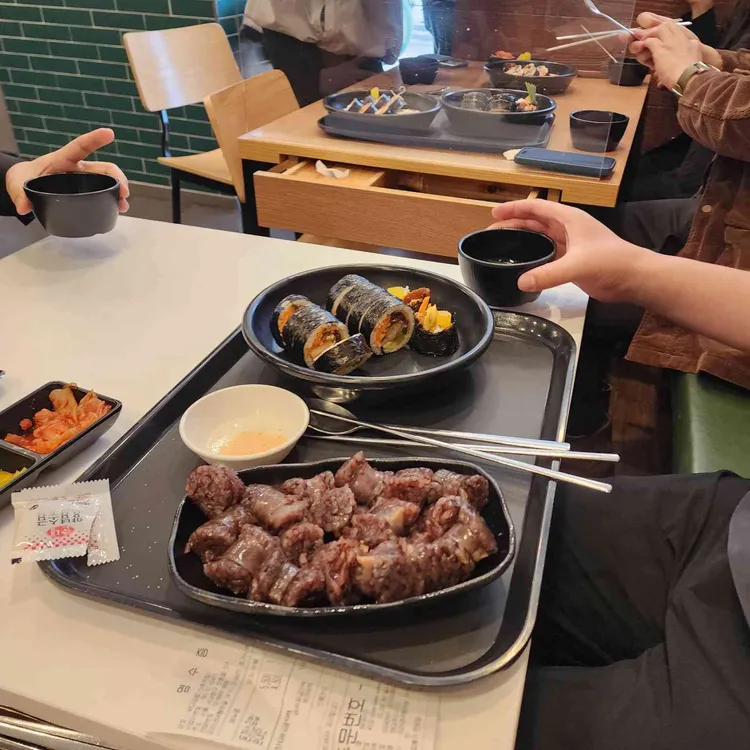 싸다김밥 사진 2