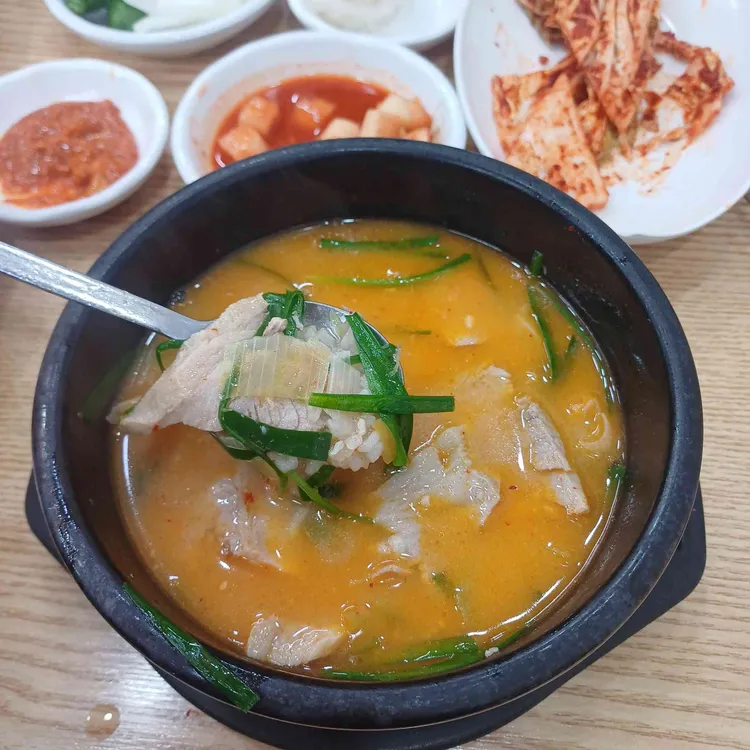 수라국밥 대표 사진