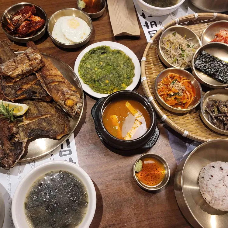 김바당 대표 사진