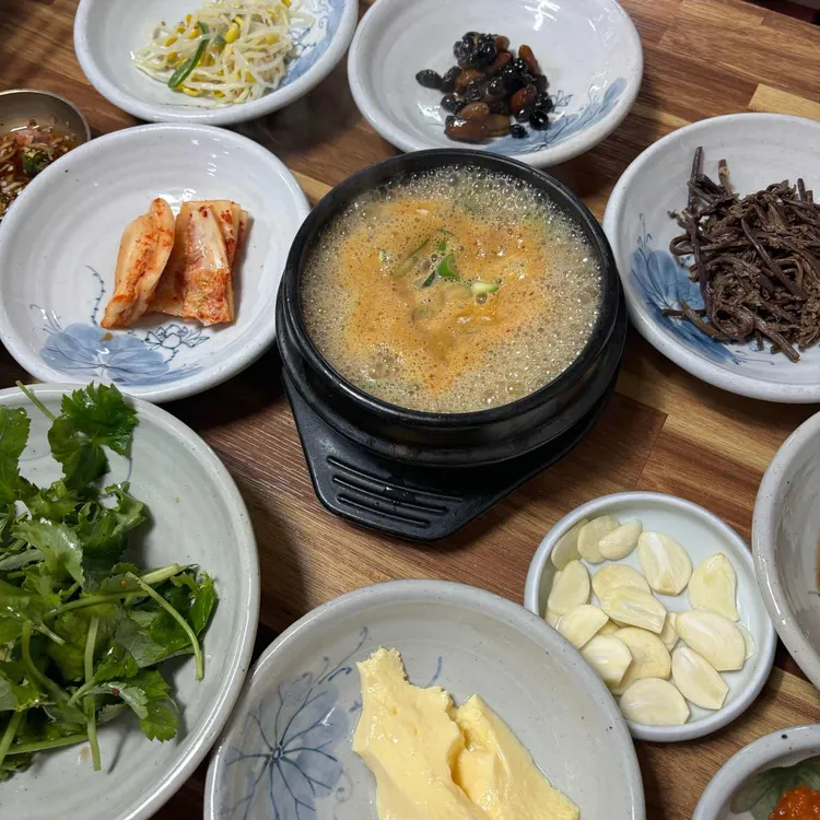 산해식당 대표 사진