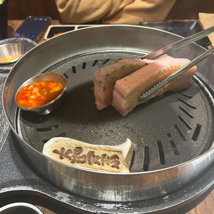 돼지명가 대표 사진