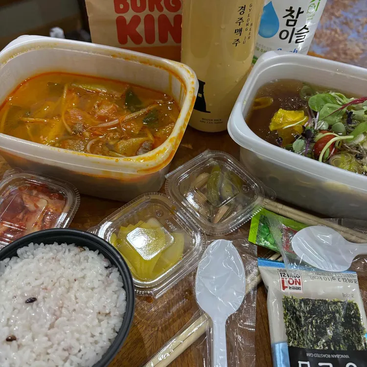 아임맛 대표 사진