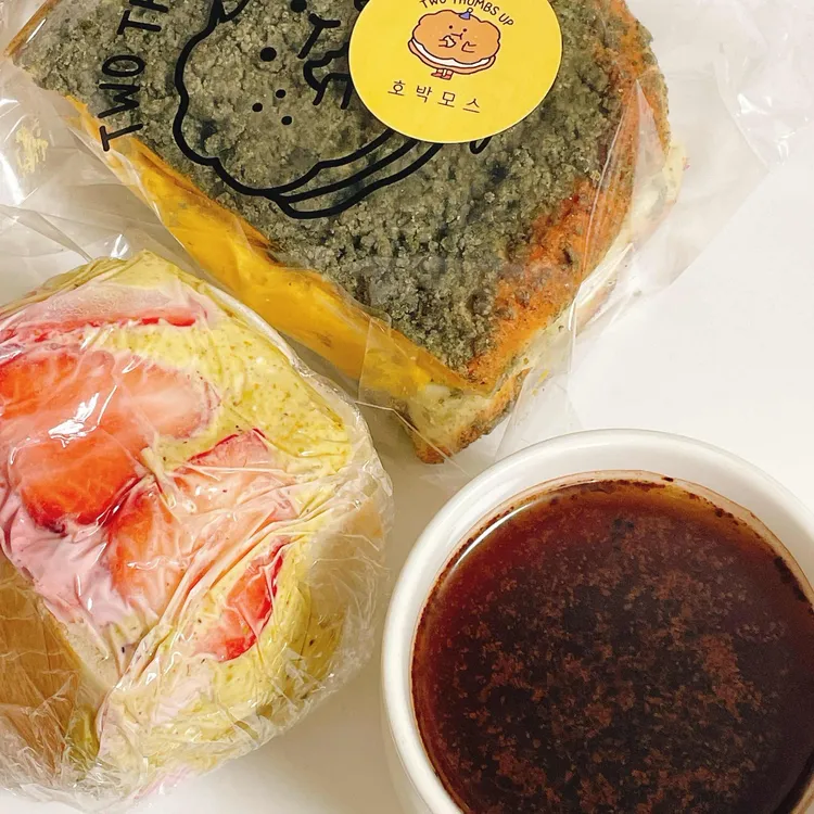 투떰즈업 대표 사진