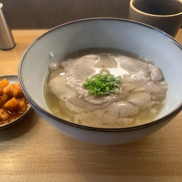 대접 대표 사진