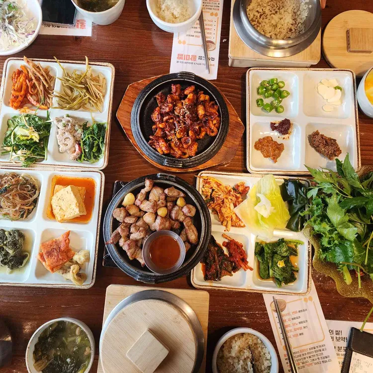 제철쌈밥 대표 사진