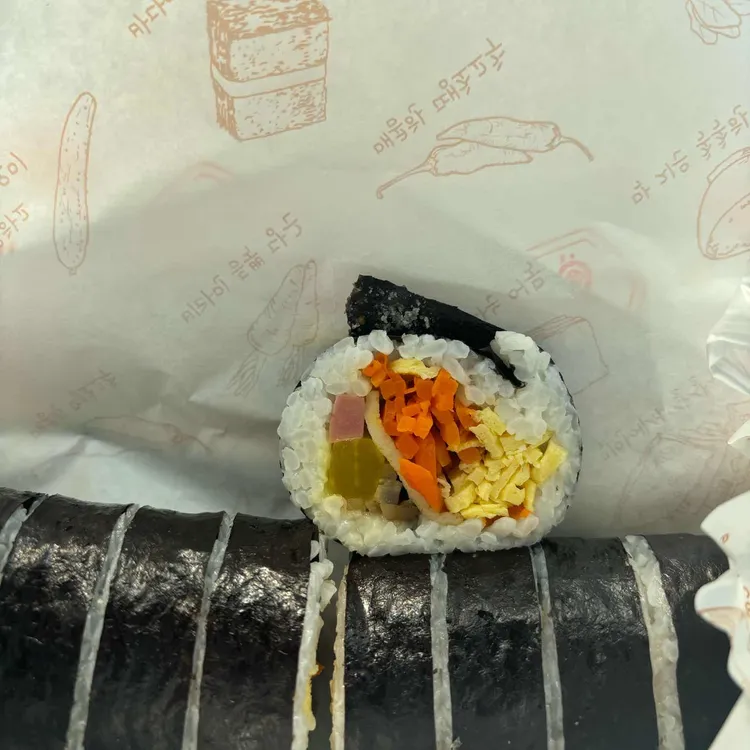 다미김밥 대표 사진