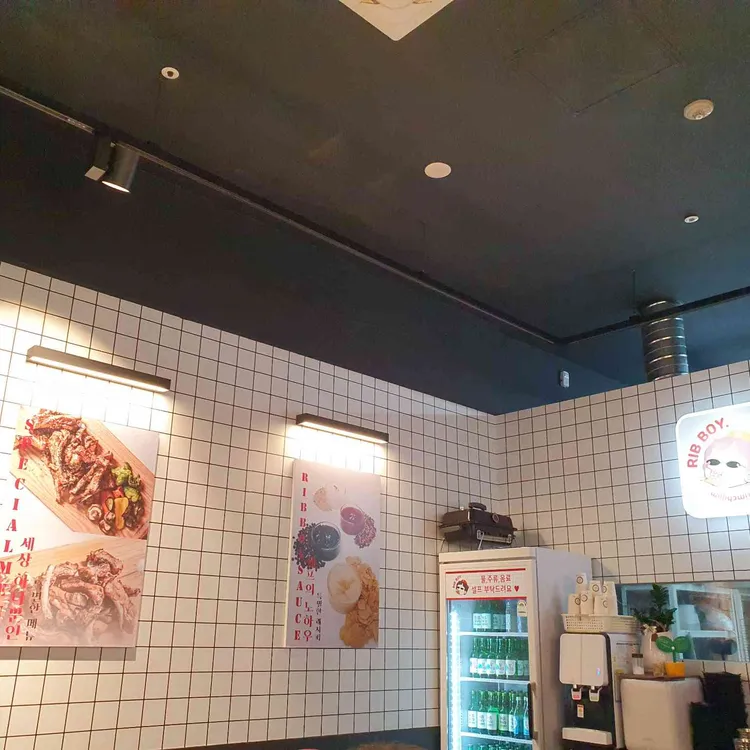 립보이 대표 사진