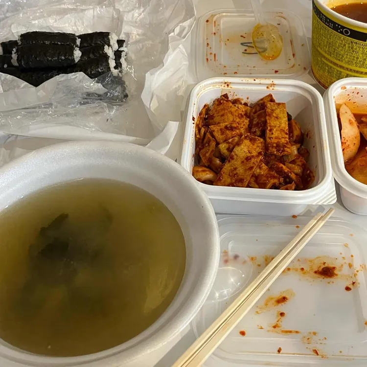 풍화김밥 대표 사진